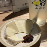 ルポン 恵比寿 - 