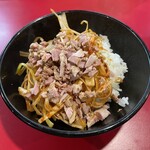 IEKEI KANSAI 王道家直系 我道家 - 王道ネギ豚丼【赤・辛味噌】/330円