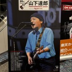 洋食屋 綺・Luck - 