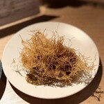 ルポン 恵比寿 - 