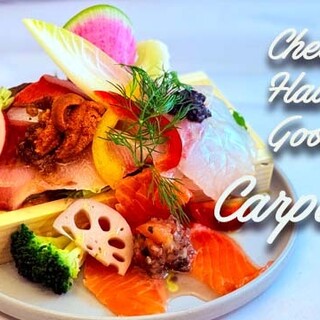 六甲の朝採れ野菜と、毎朝仕入れる魚を使った本格イタリアン