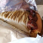 ハーブス アトレ吉祥寺店 - 和栗のタルト…洋酒がほのかにきいます♡クリームの中にもダイスカットした栗が入っていて(　ﾟдﾟ)ﾝﾏｯ! タルトはサクサクでトッピングの栗が最高に美味しかったです♪