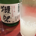 初代割烹高橋 - 