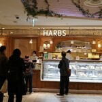 ハーブス - 店舗外観…並んでました♪