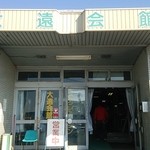 まぐろレストラン - 食事処に見えない外観(201411)