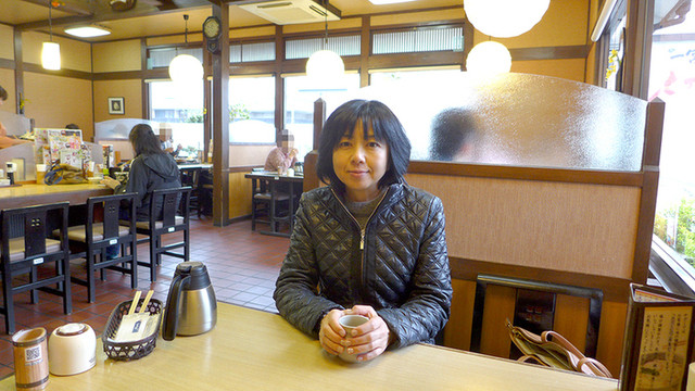 Washoku Mendokoro Sagami Ichinomiya Koendori Ten photo 4