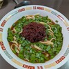 台湾ラーメン大吉