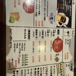 プルコギ食堂ふくみみ - 