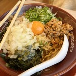 ラーメン横綱 - 