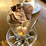 こめこのおかし 灯菓 - 