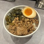 七宝麻辣湯 自由が丘店 - 