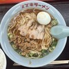 スズキラーメン
