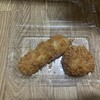 とんかつ新宿さぼてん デリカアトレ浦和店