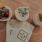 HAKONE DOLCE STUDIO STELLA - ゴマ柿、ピスタチオ、クワトロフォルマッジョ