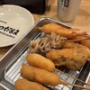 串かつだるま 京都ポルタ店