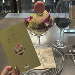 夜パフェBAR&VIGO 広尾店 - 