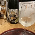 よどやばし 燁 - 日本酒はワイングラスで