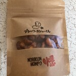 のり燻本舗andB - 料理写真: