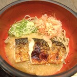 328964767 - おろしがタップリで蕎麦を覆ってます