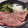 淡路島肉丼製作所 牛と米