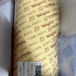 ル・パティシエ ヨコヤマ - 