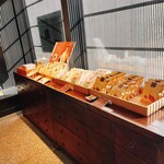 甘納豆かわむら - 