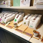 甘納豆かわむら - 