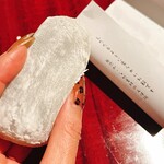 甘納豆かわむら - 