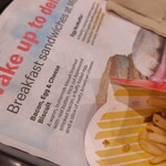 マクドナルド - 