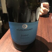 オステリア・オリエーラ - 