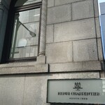 銀座メゾン アンリ・シャルパンティエ - 