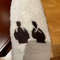 馳走 啐啄一十  - 