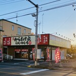 蔵出醤油からあげ本舗 いのいち - 外観♫