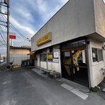 みんみんラーメン 本店 - 