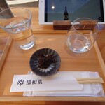 福和蔵 - お試し純米大吟醸45ml