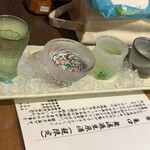 地酒の宿 中村屋 - 