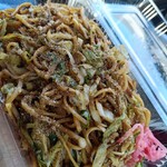 富士宮やきそばアンテナショップ - 