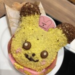 ミスタードーナツ - 料理写真: