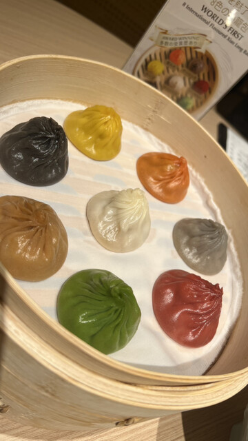 京都蒸溜所限定 ディスティラーズドリーム Vol.6 Arroz de Pato 新