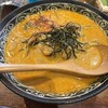 四万温泉 柏屋カフェ
