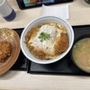 かつや - 