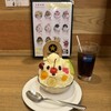 天文館むじゃき アミュプラザ店