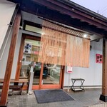 三河ラーメン 日本晴れ - 