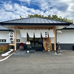 うなぎ処 萬鰻亭 - 