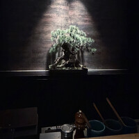 中目黒 いぐち 本店 - 