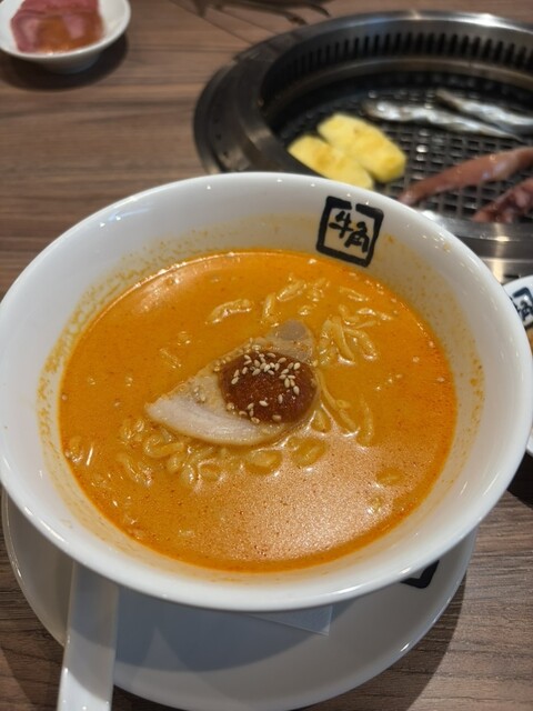 Gyukaku Nagoya Sakae Ten