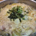 天神くろがね - 