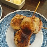 九州酒場 縁 〜えにし〜 - 