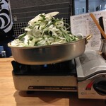 天神くろがね - 