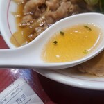 すき家 ゲートウェイ エカマイ - 